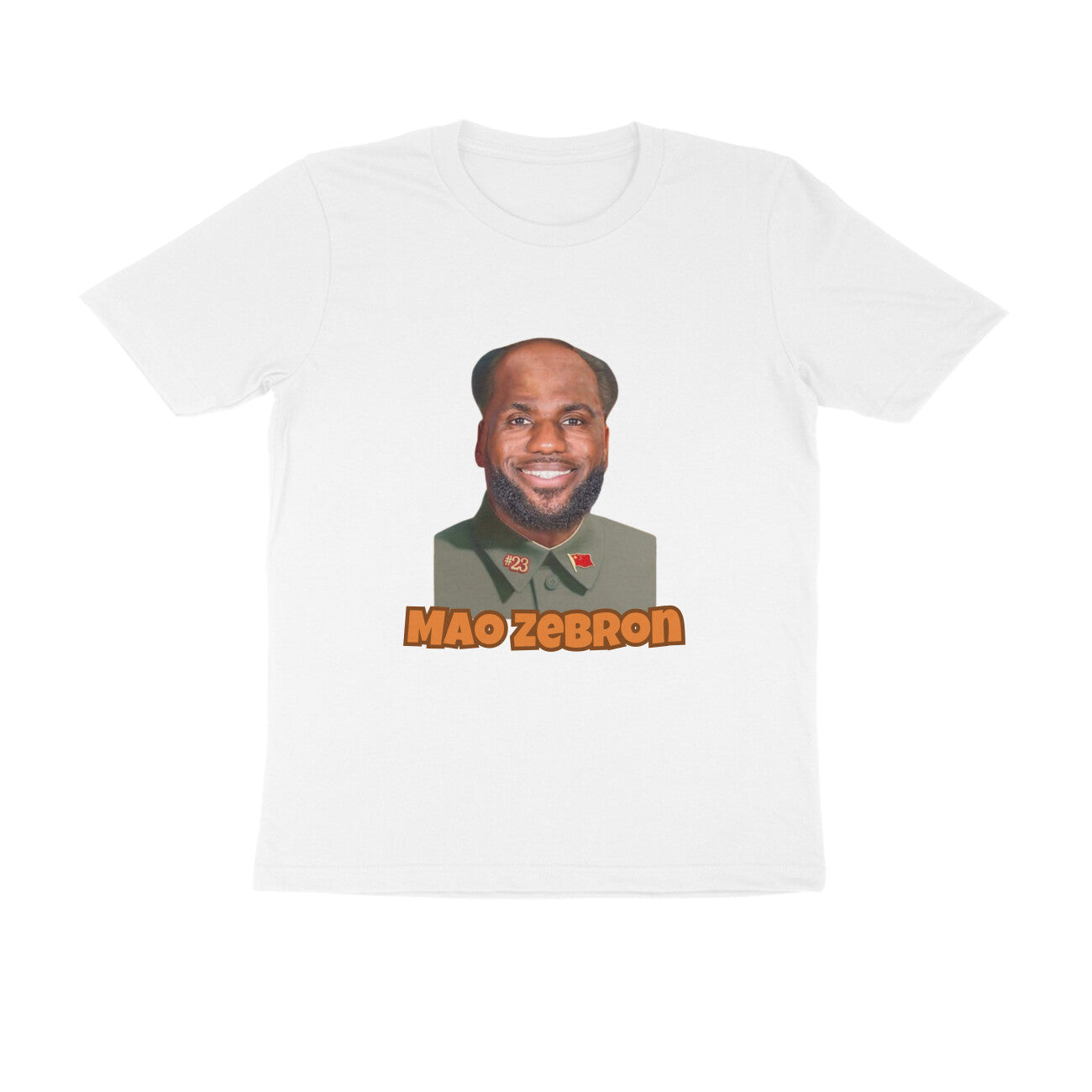 JPEG Dumpwear 🖼️